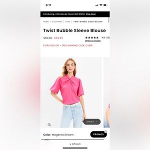 Loft: Twist Neck Blouse Medium Petite (NWT)